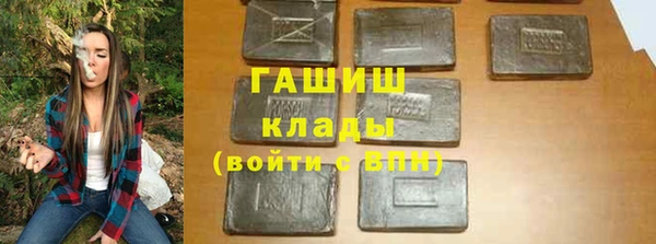 Альфа ПВП Пролетарск