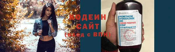 экстази Приозерск