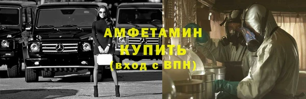 экстази Приозерск