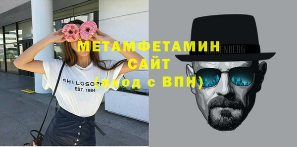 экстази Приозерск