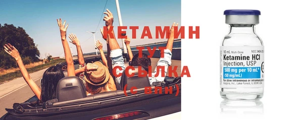 Альфа ПВП Пролетарск