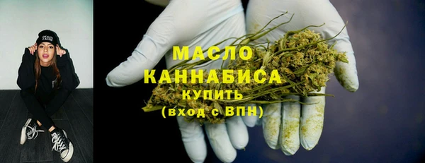 экстази Приозерск