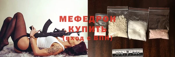Альфа ПВП Пролетарск