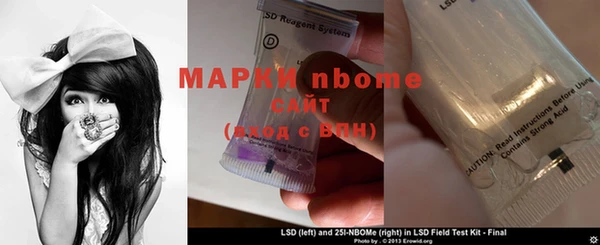 экстази Приозерск