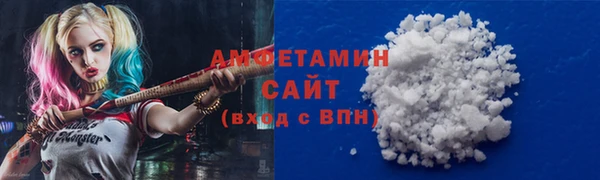 экстази Приозерск