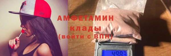 Альфа ПВП Пролетарск
