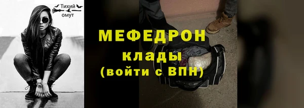 Альфа ПВП Пролетарск