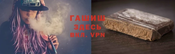 MDMA Протвино