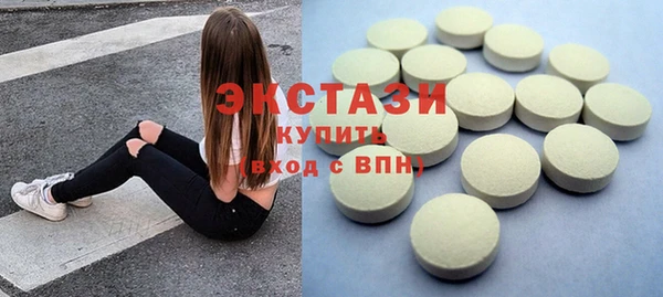 Альфа ПВП Пролетарск