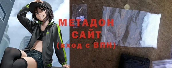 крисы Россошь